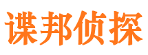 枝江市婚姻出轨调查